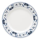 GET 9 1/2" Round Salad Plate, Melamine, White (M-5080-B) thumbnail 2