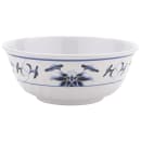 GET 6 3/4" Round Pasta Bowl w/ 1 qt Capacity, Melamine, White (M-607-B) thumbnail 3