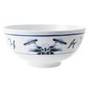 GET 5 3/4" Round Rice Bowl w/ 24 oz Capacity, Melamine, White (M-706-B) thumbnail 2