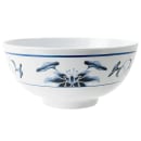 GET 7" Round Rice Bowl w/ 40 oz Capacity, Melamine, White (M-707-B) thumbnail 2