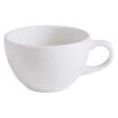 GET 8 4/5 oz Actualite Tea Cup - Porcelain, Bright White (PA1101904424) thumbnail 2