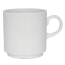 GET 9 oz Actualite Mug - Porcelain, Bright White (PA1101906324) thumbnail 2