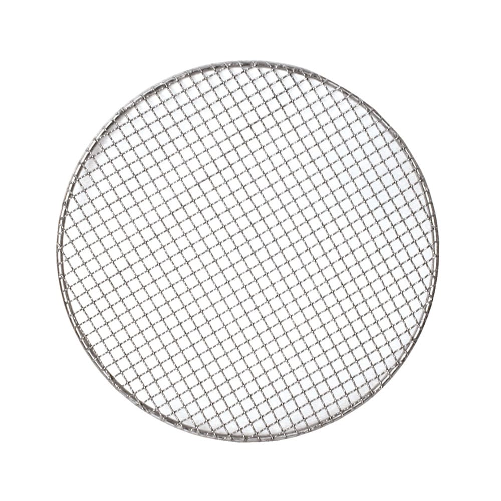 Town Grates, For Range Top Stock Pots, Stainless, Hand Welded, 20 7/8 in (229020G)