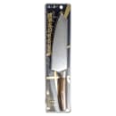 Town 7 1/2" Chinese Chef's Knife w/ Wood Handle, Stainless Steel (47410) thumbnail 2
