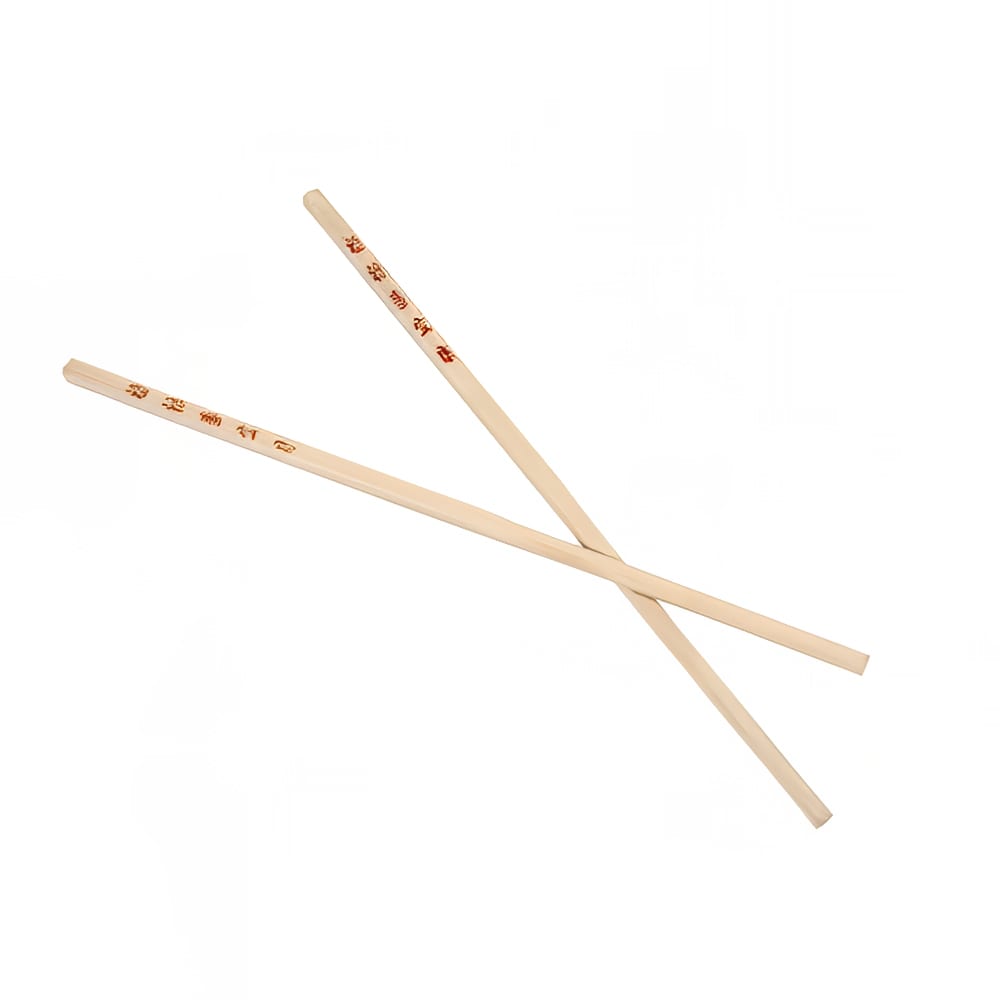 Town 10 1/2" Wooden Bamboo Chopsticks, Red Imprint (51310)
