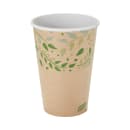 Dixie 2346R ecosmart® 16 oz Disposable Hot Cup - Paper, Printed thumbnail 3