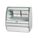 Howard-McCray 99 1/2" Full Service Bakery Case w/ Curved Glass - (3) Levels, 115v (R-CBS40E-8C-BE-LED) thumbnail 3