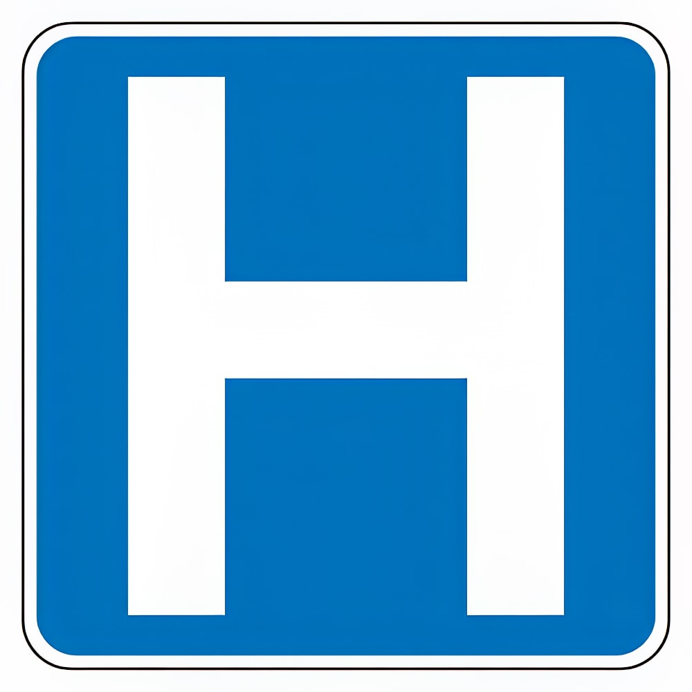 Accuform Signs FRG110DP 24" Hospital Sign - Aluminum w/ DG High Prism Sheeting