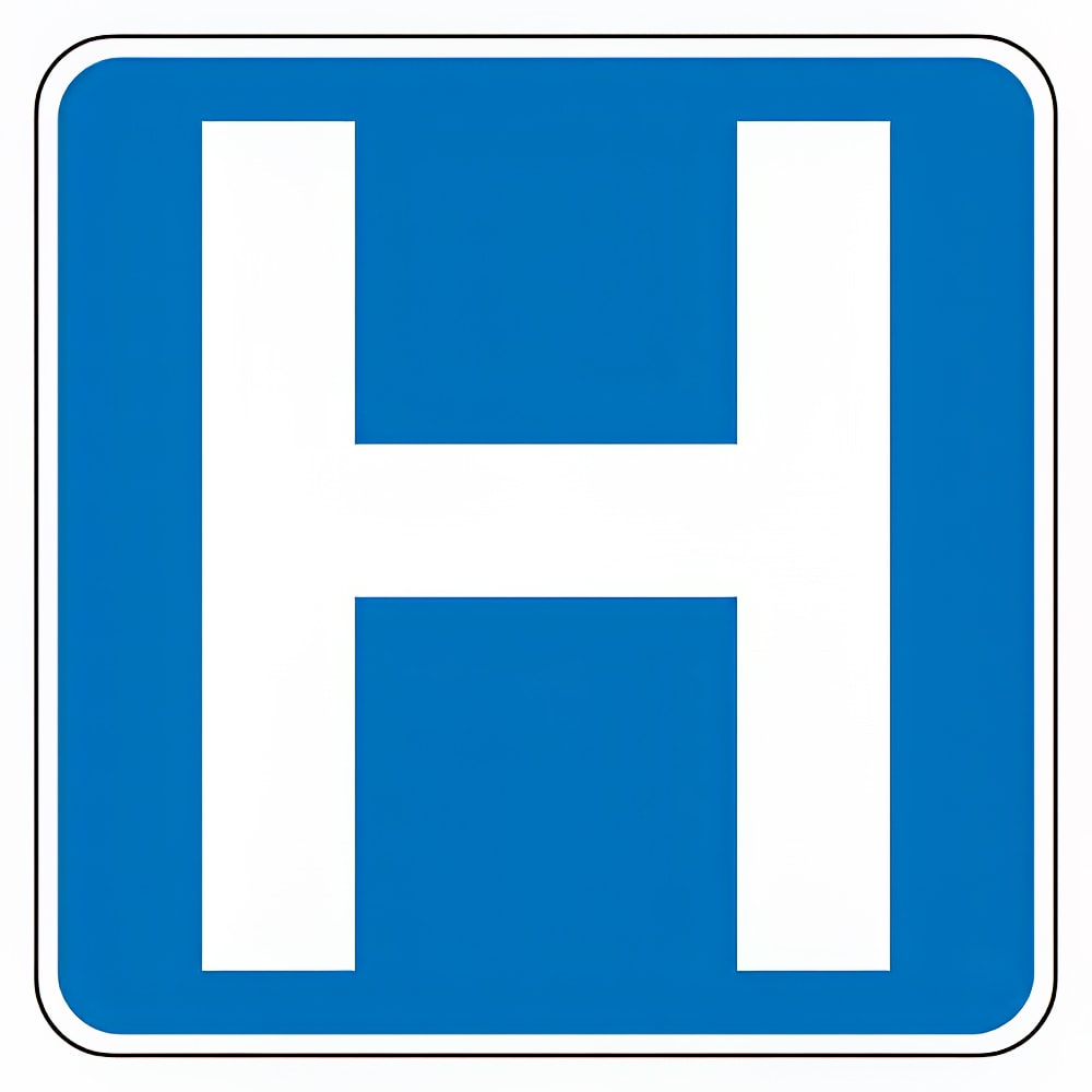 Accuform Signs FRG110RA 24" Hospital Sign - Aluminum w/ Engineer Grade Prismatic Sheeting