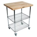 John Boos MET-MWC-2 Mobile Cart - Maple Top, Adjustable Shelves, 21x33x36", Chrome thumbnail 2