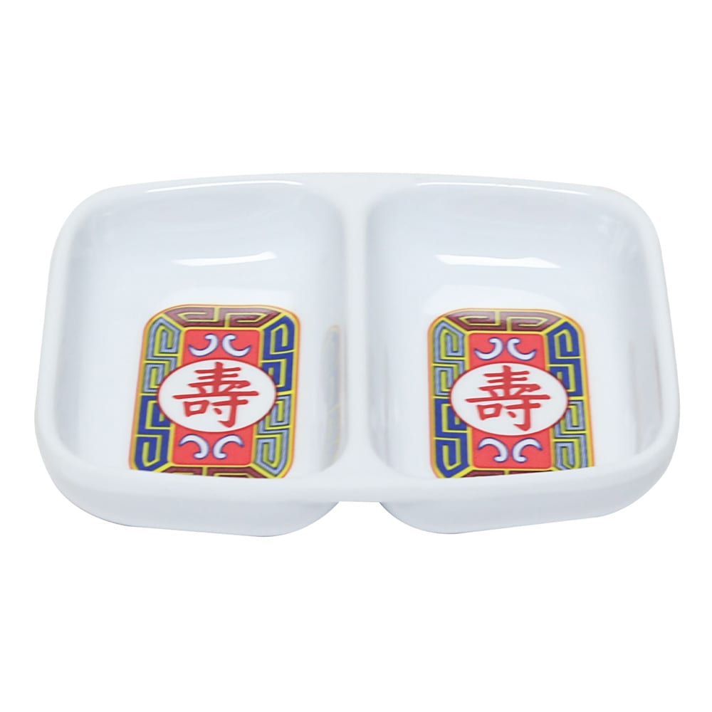 Thunder Group 1102TR 2 oz Melamine Sauce Dish, Red/White