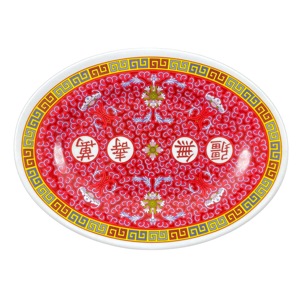 Thunder Group 2016TR 16" x 11 5/8" Oval Longevity Platter - Melamine, Red/White