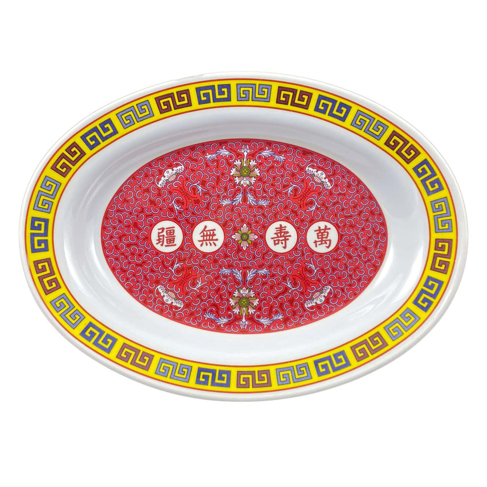 Thunder Group 2110TR 10" x 7 1/2" Oval Longevity Platter - Melamine, Red/White
