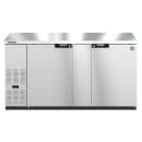 Hoshizaki BB69-S 69 1/2" Bar Refrigerator - 2 Swinging Solid Doors, Stainless, 115v thumbnail 2