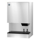 Hoshizaki DCM-500BWH-OS 590 lb Countertop Water & Nugget Ice Dispenser - 40 lb Storage, Cup Fill, 115v thumbnail 3