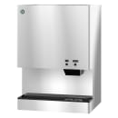 Hoshizaki DCM-751BWH 782 lb Countertop Water & Nugget Ice Dispenser - 95 lb Storage, Cup Fill, 115v thumbnail 3