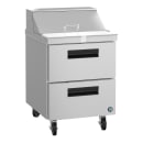 Hoshizaki SR27B-8D2 27" Steelheart Sandwich/Salad Prep Table w/ Refrigerated Base, 115v thumbnail 3