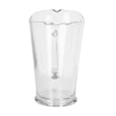Arcoroc C0678 60 oz Glass Pitcher thumbnail 5