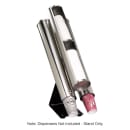 Dispense-Rite EZ-3EZ Cup/Lid Dispenser Stand Only, Stationary, Holds 3 Dispensers, Stainless Steel thumbnail 2