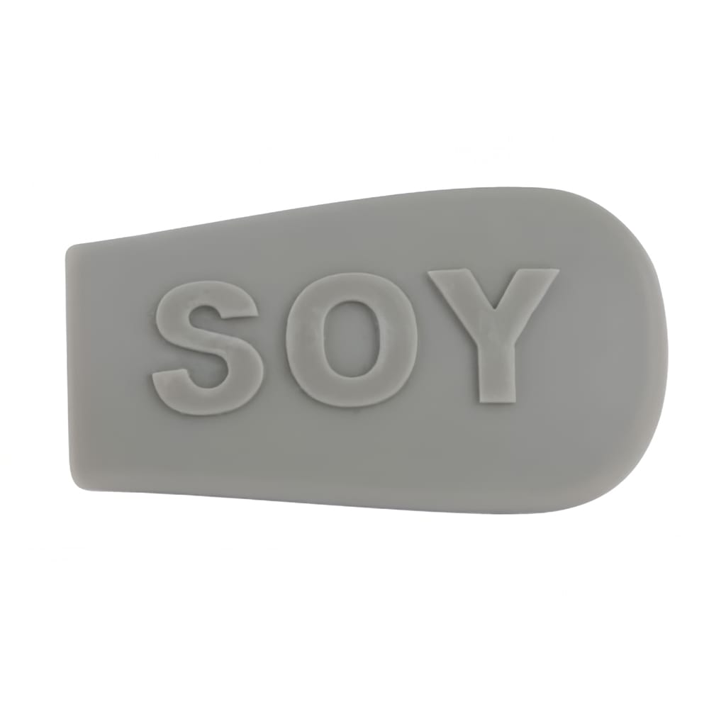 Service Ideas Content Indicator Sock w/ Embossed Word (SOY), Beige (10-00209-004)