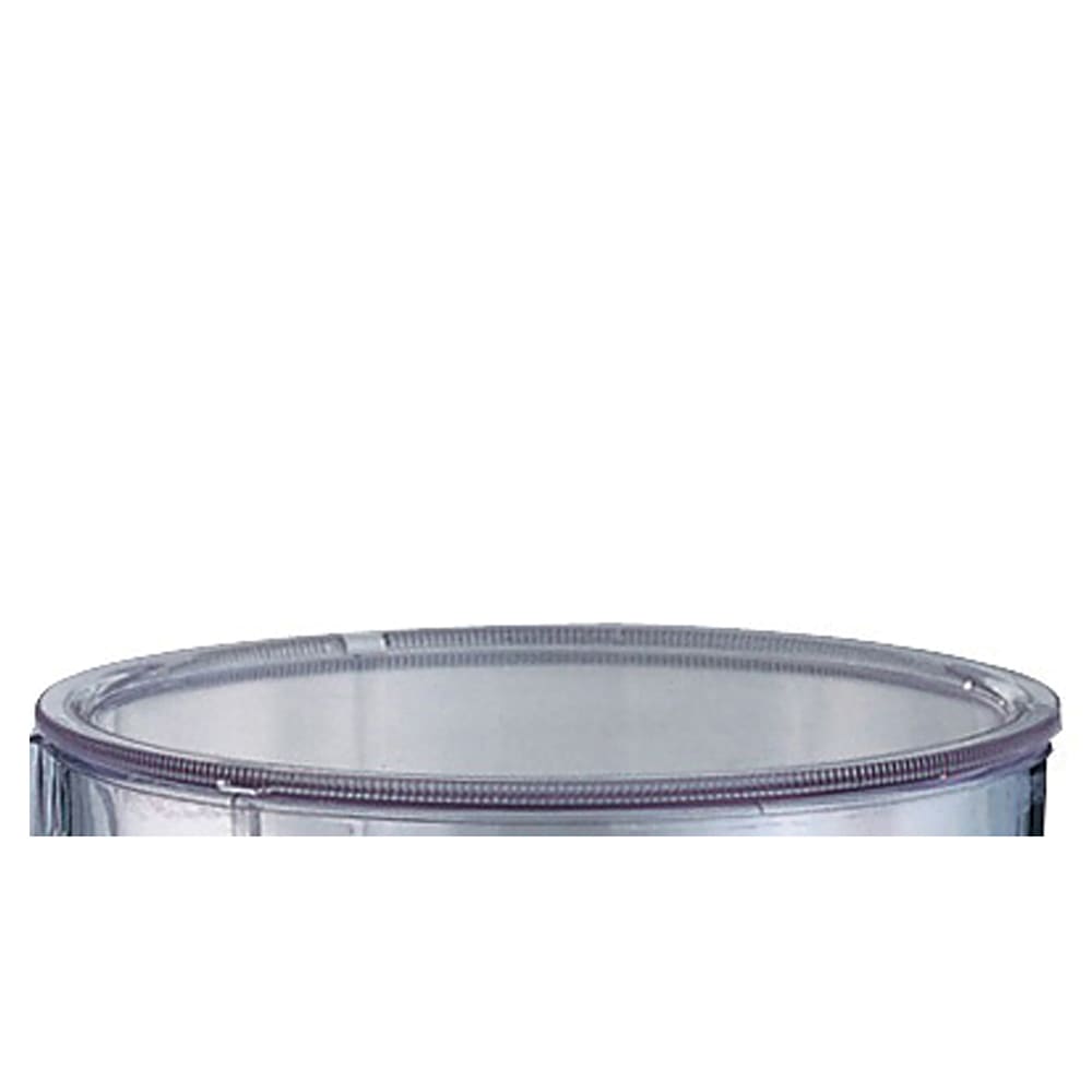 Service Ideas Lid for 67 3/5 oz Plastic Pitcher, Clear (SI2LITCOC)