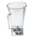 Vitamix Commercial 64 oz Container w/ Blade Assembly For Vita-Pro & Vita-Prep - No Lid (1194) thumbnail 6