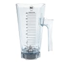 Vitamix Commercial 48 oz Blender Container w/ Wet Blade Assembly & Lid, NSF (15504) thumbnail 10