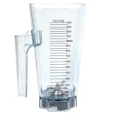 Vitamix Commercial 48 oz Blender Container w/ Wet Blade Assembly & Lid, NSF (15504) thumbnail 9
