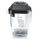 Vitamix Commercial 32 oz Advance Container w/Lid & Blade Assembly (15981) thumbnail 4