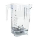Vitamix Commercial 32-oz. Container w/ Blade Assembly for Touch & Go and Drink Machine (16018) thumbnail 4