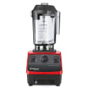 Vitamix Commercial Drink Machine Advance Countertop Drink Blender w/ Tritan Container (062825) thumbnail 3