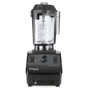 Vitamix Commercial Drink Machine Advance Countertop Drink Blender w/ Tritan Container (062824) thumbnail 3