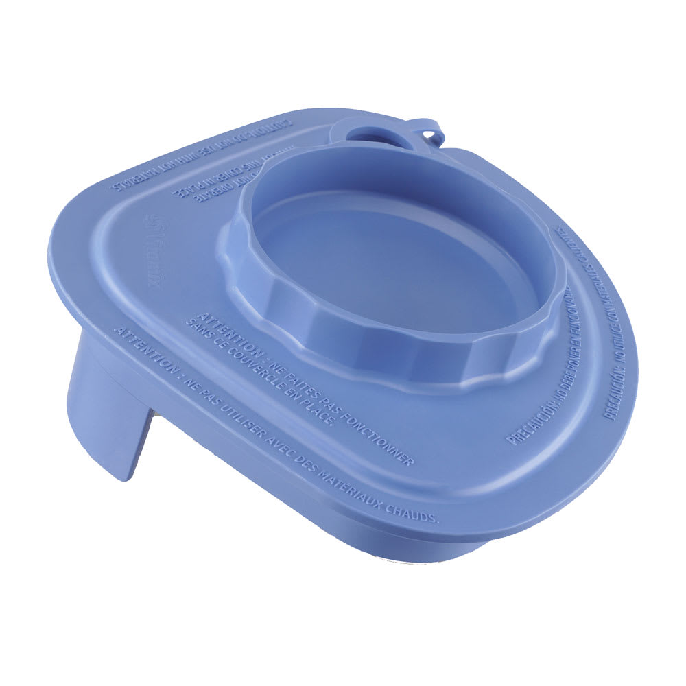 Vitamix Commercial Splash Lid for Advance® Blender Containers, Blue (58996)