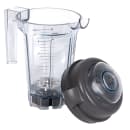 Vitamix Commercial 32 oz Aerating Container for The Quiet One, Blending Station Advance, & Vita-Prep (62947) thumbnail 2