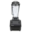 Vitamix Commercial Drink Machine Countertop Drink Blender w/ Tritan Container (062828) thumbnail 3