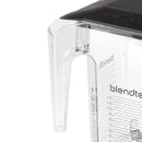 Blendtec WILDSIDE-S 3 qt WildSide Jar w/ Soft Lid & Wingtip Blade, Ounce & Cup Markings thumbnail 5