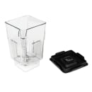 Blendtec WILDSIDE-V 3 qt Wildside Jar w/ Vented Gripper Lid & Wingtip Blade thumbnail 3