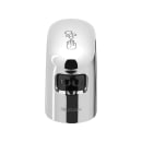 Sloan 50 oz Deck Mount Automatic Foam Soap Dispenser - Polished Chrome (3346093) thumbnail 3