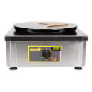 Equipex 400E 15 3/4" Single Crepe Maker w/ Cast Iron Plate, 240v/1ph thumbnail 3
