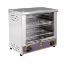 Equipex BAR-200/1 Countertop Commercial Toaster Oven w/ (2) Racks, 120v thumbnail 8