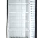 True GDM-23F-HC~TSL01 27" One Section Display Freezer w/ Swing Door - Bottom Mount Compressor, White, 115v thumbnail 7
