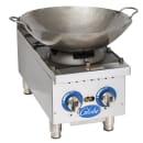 Globe GHP12G 12" Gas Hot Plate w/ (2) Burners & Manual Controls, Convertible thumbnail 7