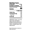 Paragon 16 oz Summer Sno Banana Snow Cone Syrup (6607) thumbnail 2