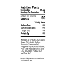 Paragon 16 oz Summer Sno Lemon Lime Snow Cone Syrup (6608) thumbnail 2