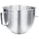Hobart BOWL-HL140 140 qt Mixing Bowl For Hobart HL1400 Legacy Mixers Stainless thumbnail 2