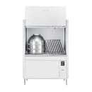 Hobart PW20N-ADV-2 Advansys™ High Temp Door Type Dishwasher w/ 13 Racks/hr, Built-in Booster, 480v/3ph thumbnail 2