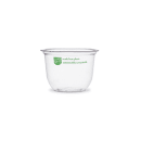 Vegware 10 oz Deli Container - PLA, Clear (BEL-10) thumbnail 2
