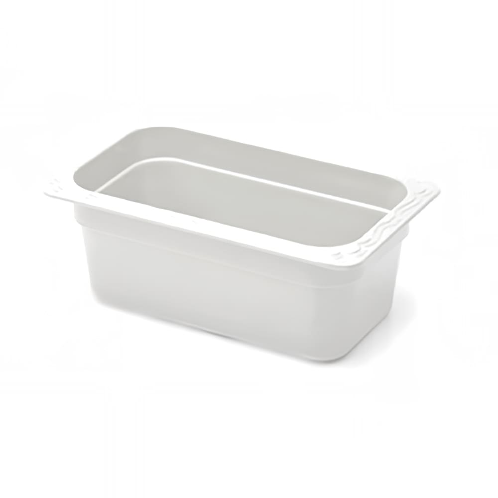 Elite Global Solutions 4"D Quarter Size Food Pan (CM6104-NW)