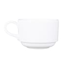 Elite Global Solutions 8 oz Melamine Cup, White (DC325-W) thumbnail 3