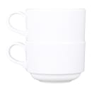 Elite Global Solutions 8 oz Melamine Cup, White (DC325-W) thumbnail 6